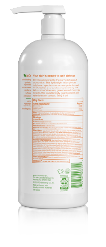 daily moisturizing lotion spf1 15 back